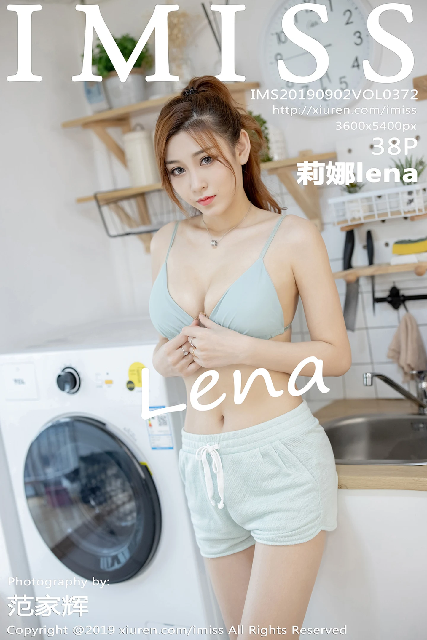 [IMISS爱蜜社]Vol.372_嫩模莉娜lena居家私房性感内衣配运动裤秀完美身材写真38P-秀人网 - XiuRen.Pro